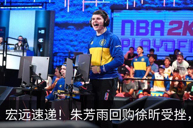 宏远速递！朱芳雨回购徐昕受挫，杜锋用人遭热议，焦泊乔也发声