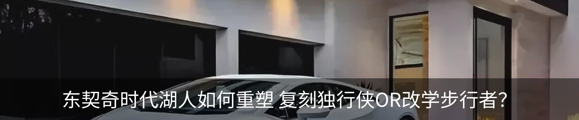 最新动态