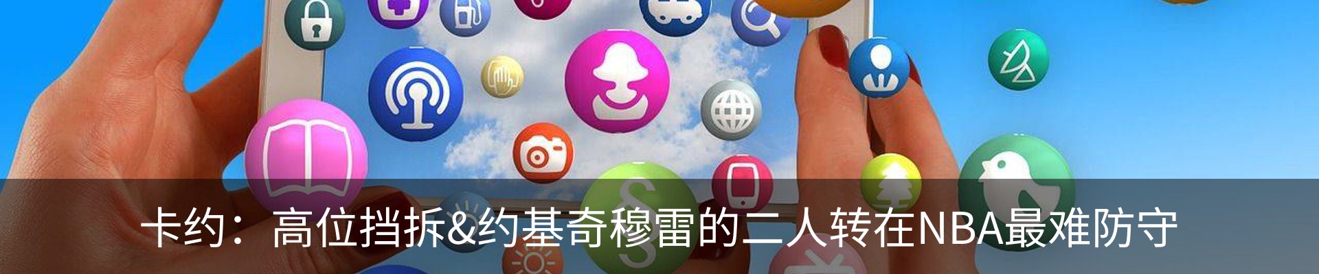 最新动态