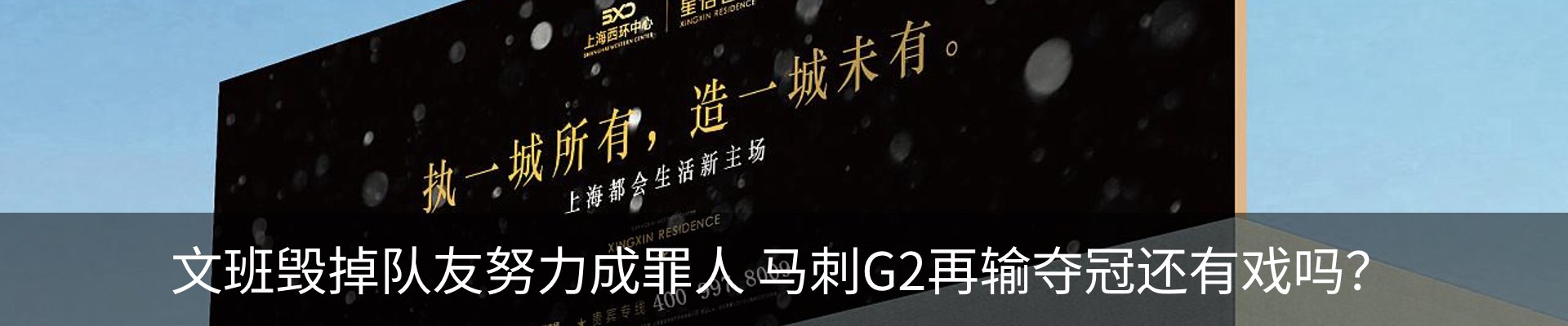 最新动态