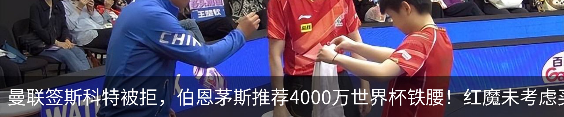 最新动态