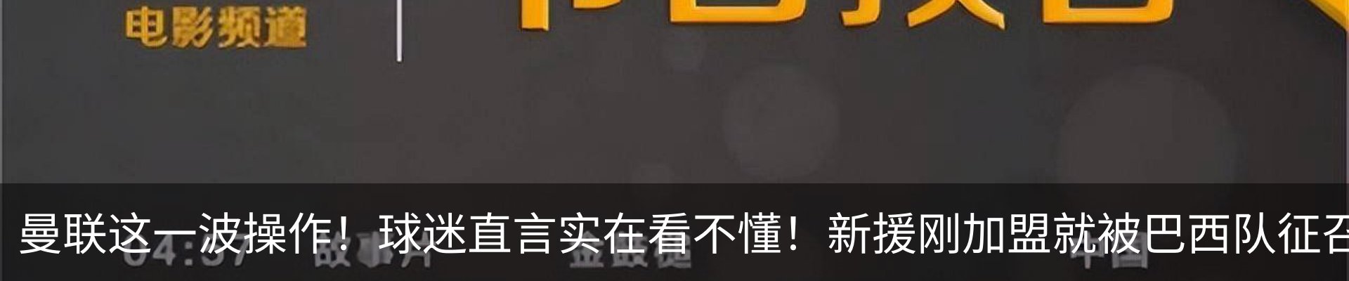 最新动态