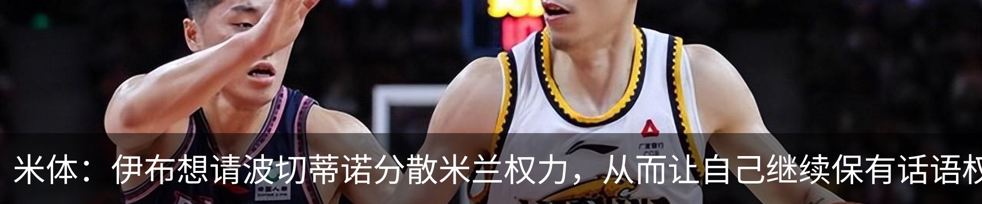 最新动态