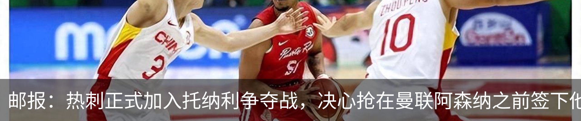 最新动态