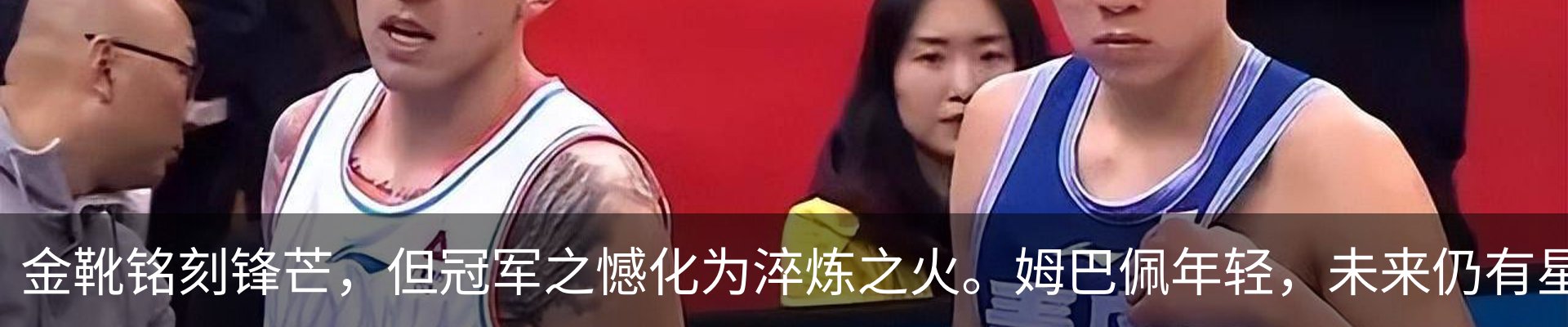 最新动态