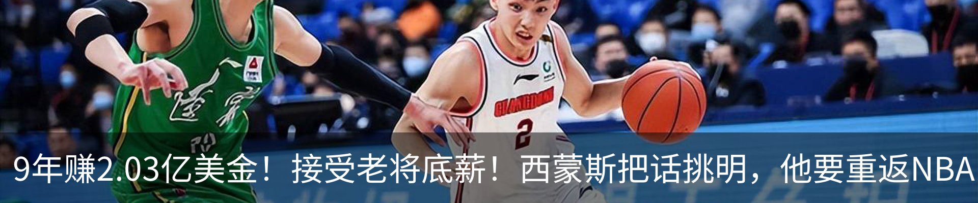 最新动态