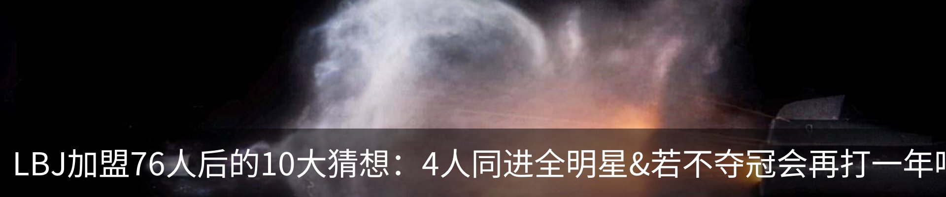 最新动态