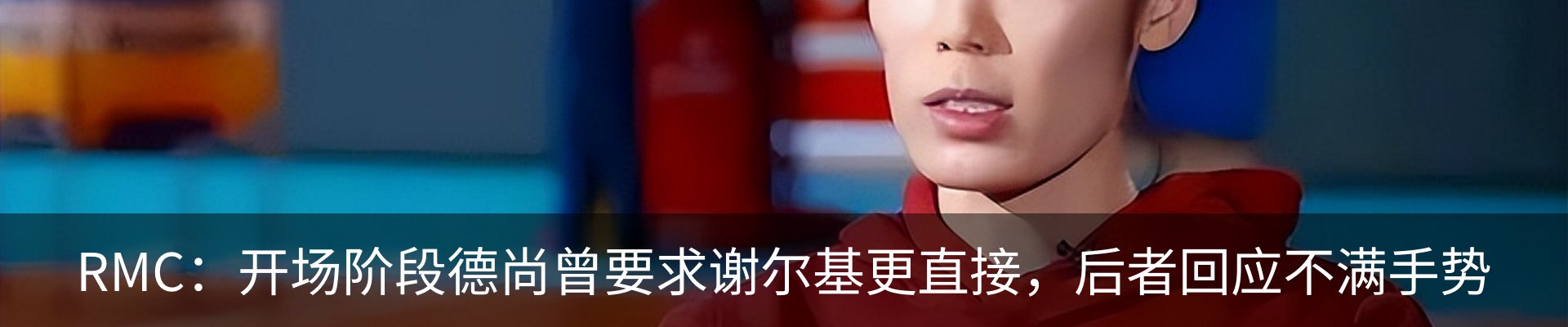 最新动态